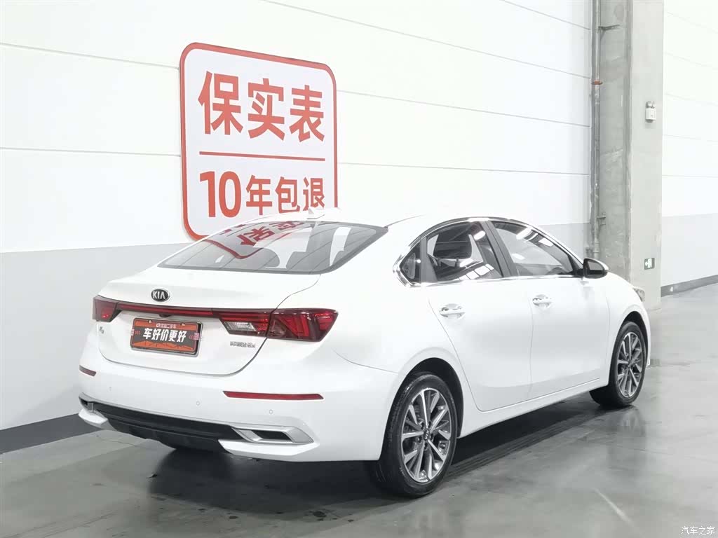 Kia K3, 2021 2