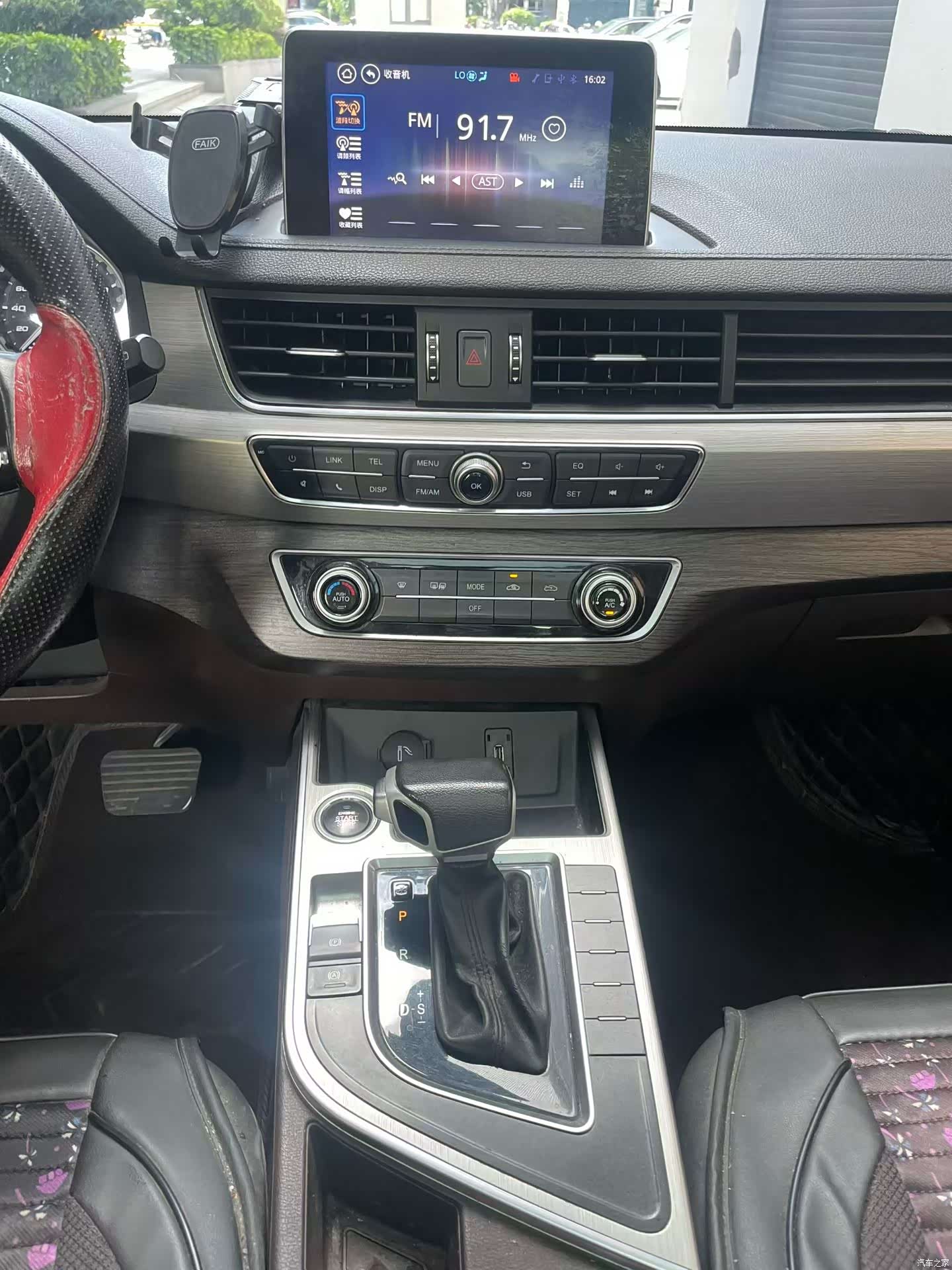 DongFeng X5, 2018 8