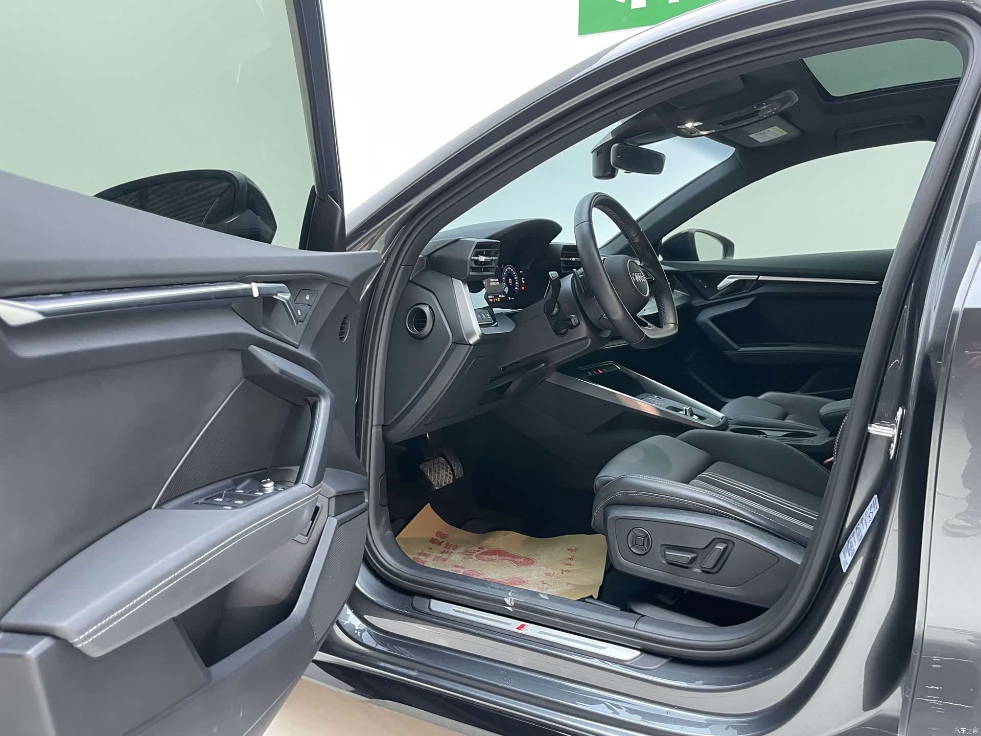 Audi A3, 2023 18