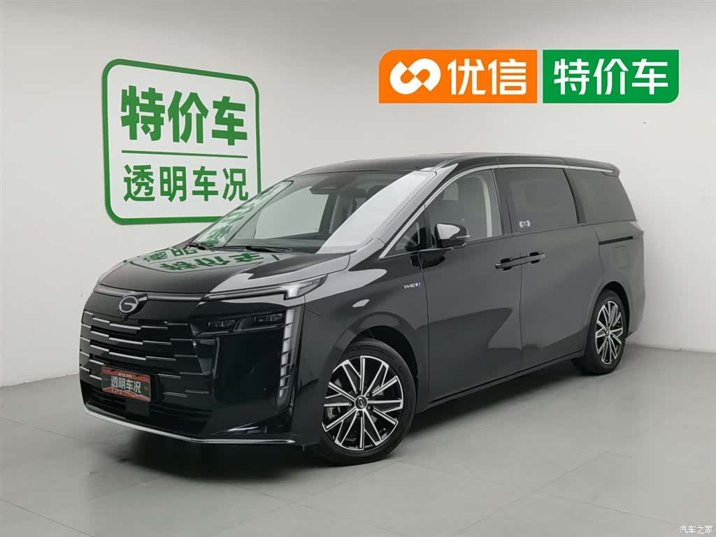 Trumpchi E8, 2024 1