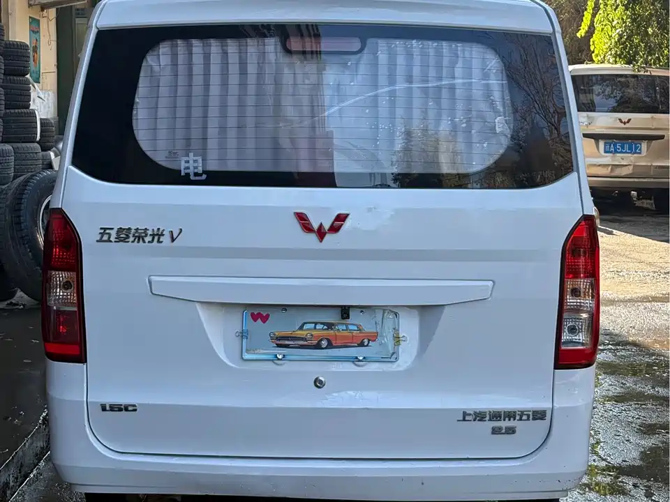 Wuling Wuling Rongguang V