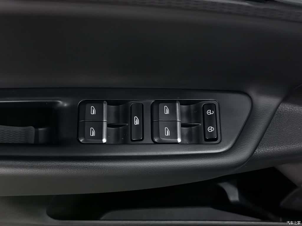 Geely Emgrand, 2021 9