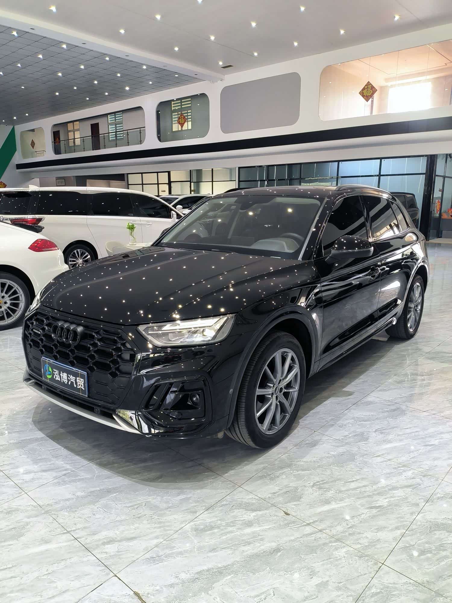 Audi Q5L, 2023 1