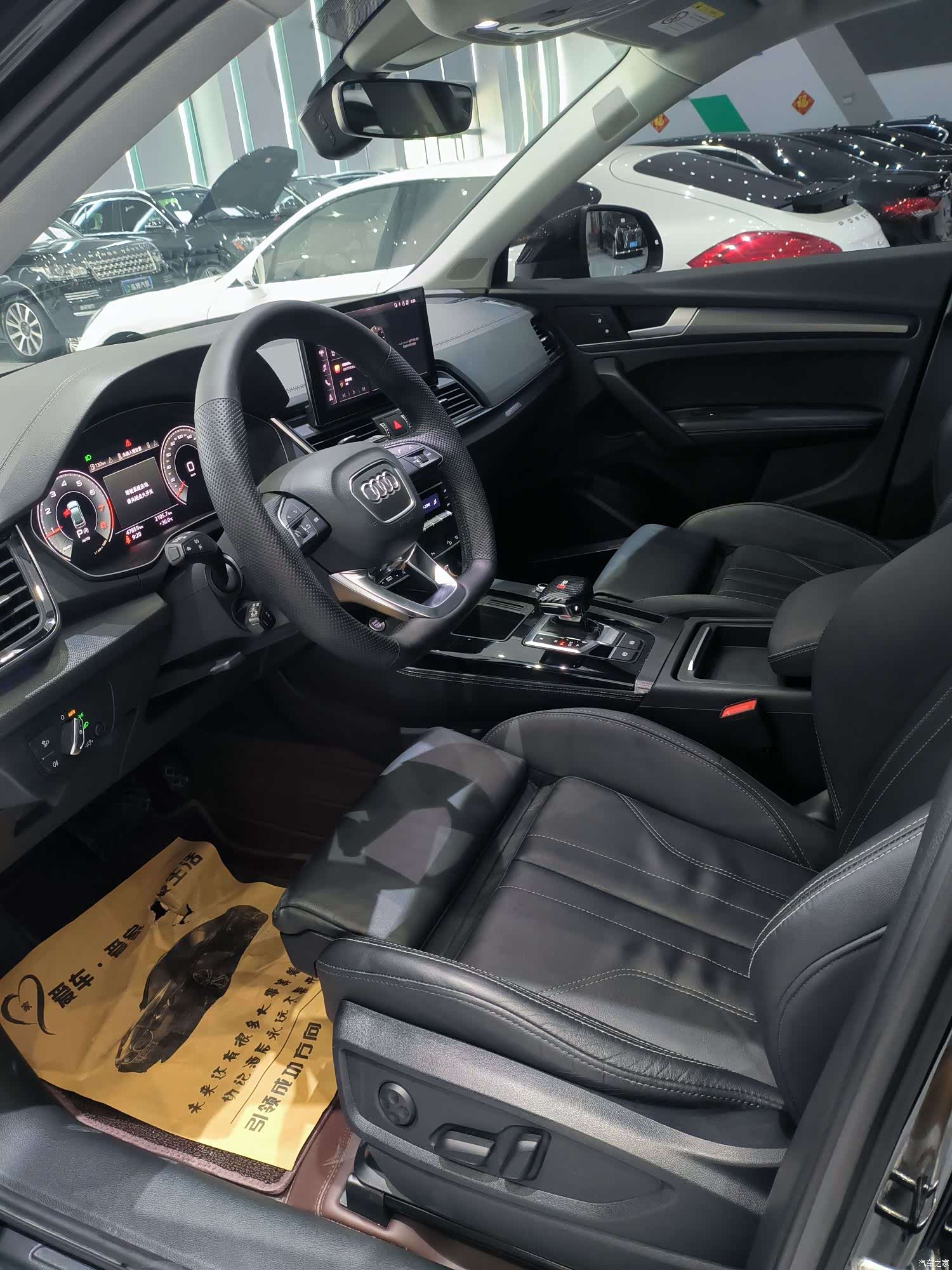 Audi Q5L, 2023 4