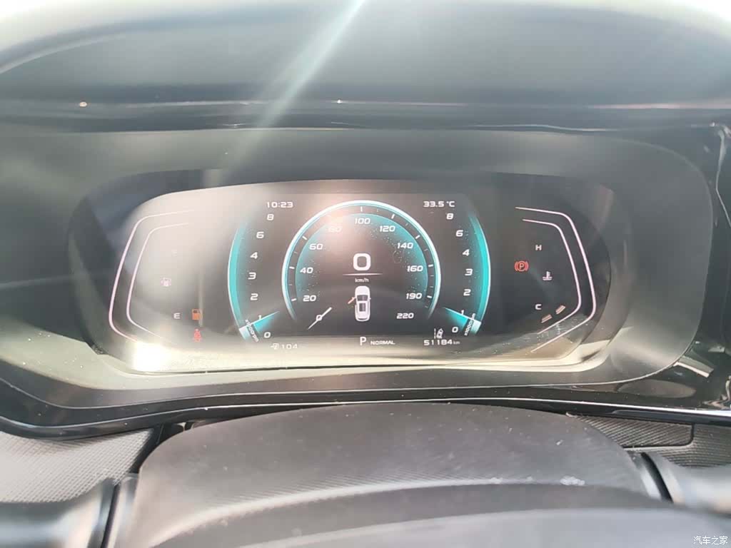 Changan X5, 2021 12