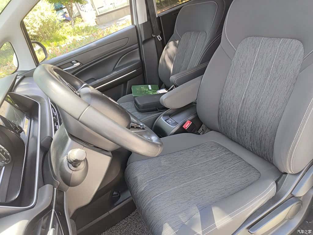 GAC M6, 2021 8