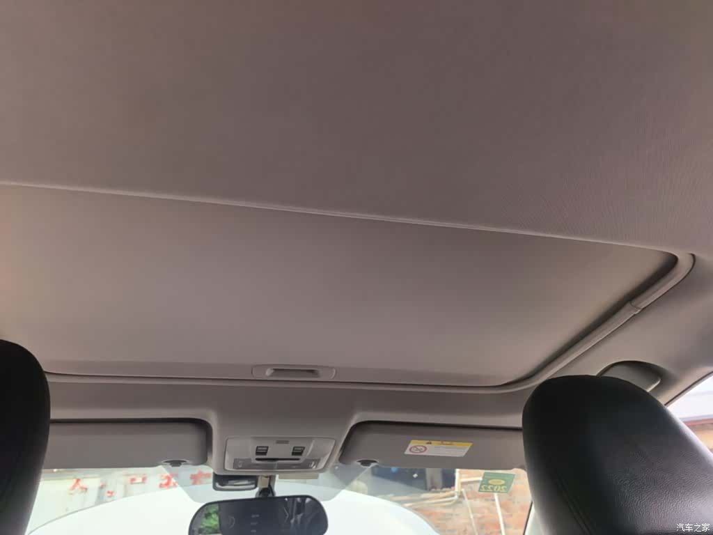 Toyota RAV4, 2018 18