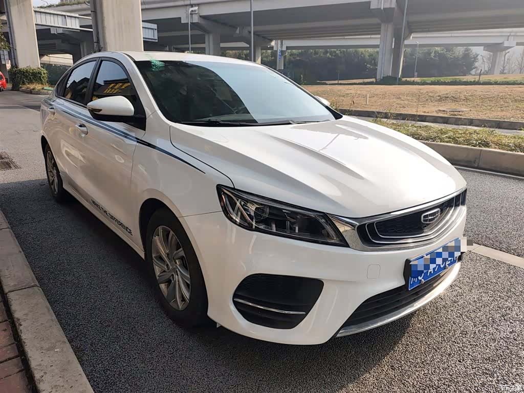 Geely Binray, 2020 20