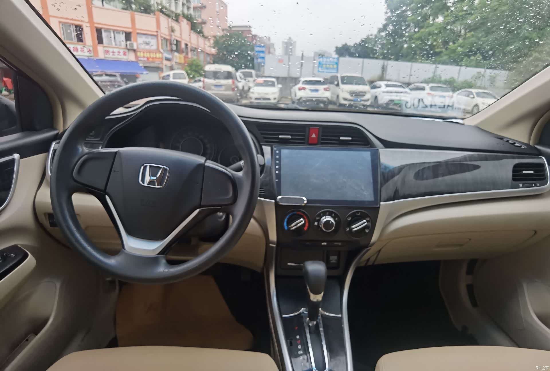 Honda Crider, 2015 16