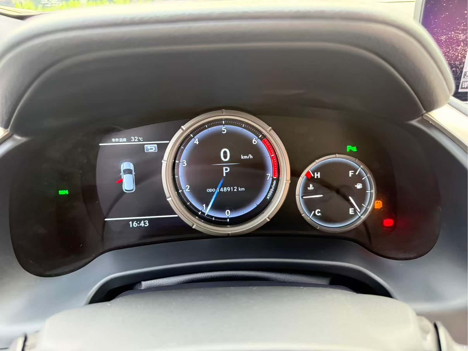 Lexus RX, 2018 12