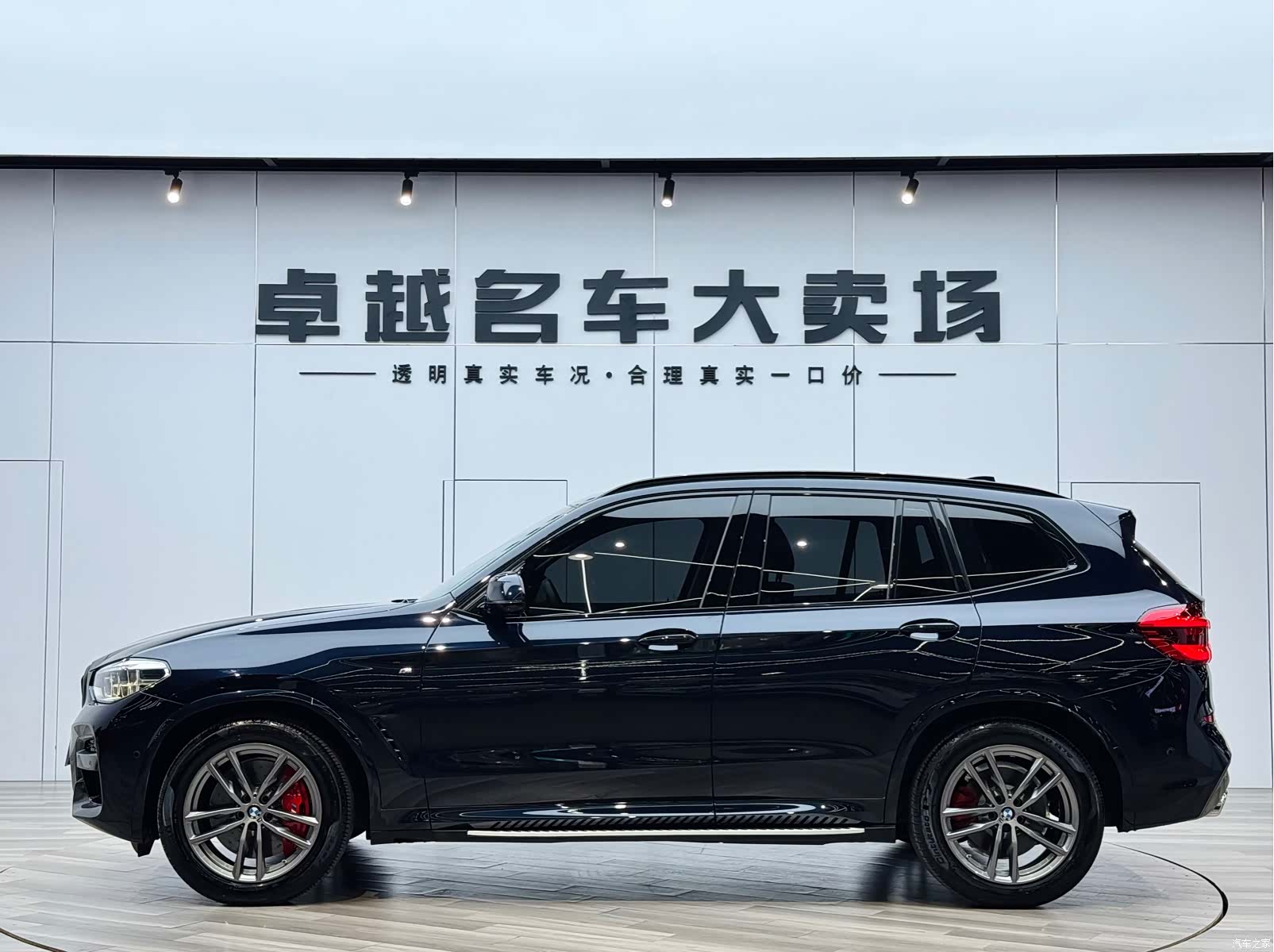 BMW X3, 2021 4