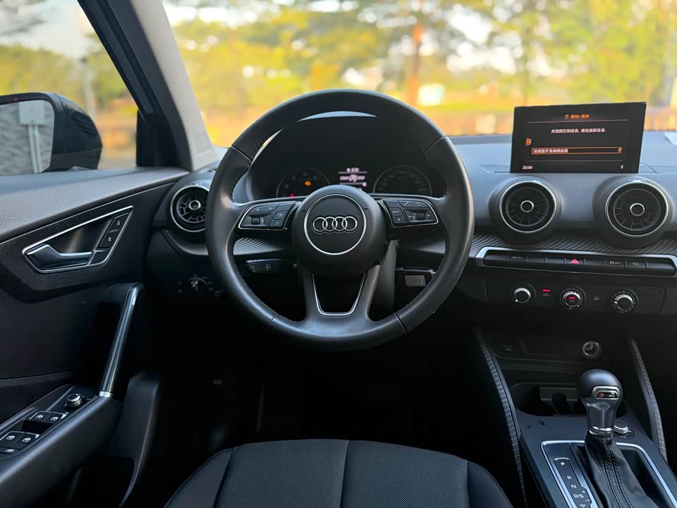 Audi Q2L