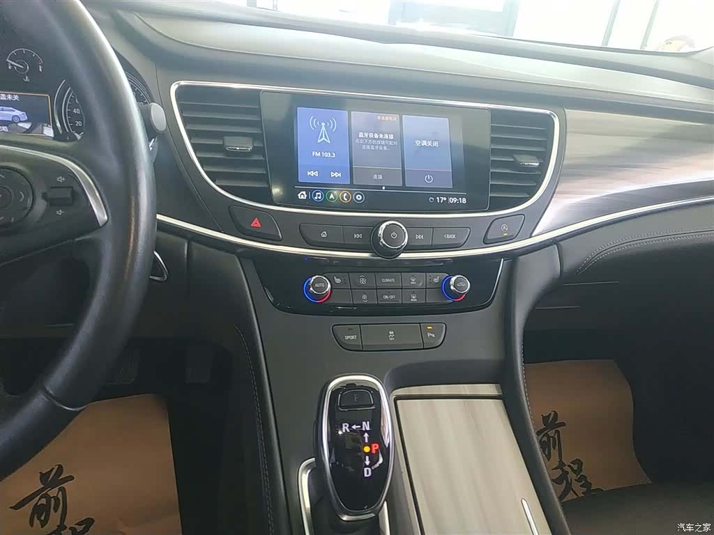 Buick LaCrosse, 2021 9