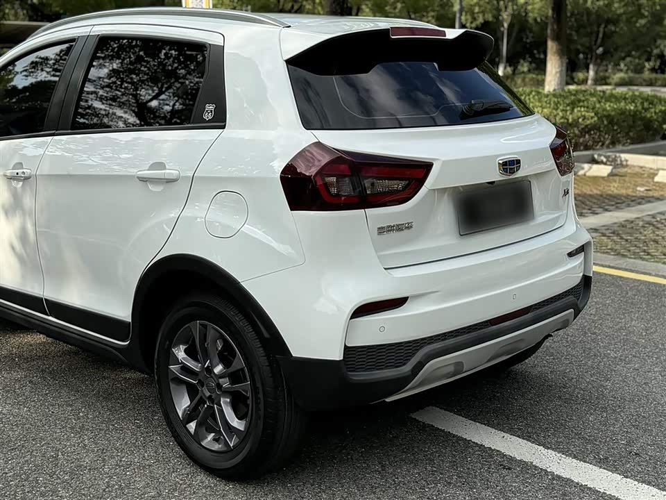 Geely Vision X3
