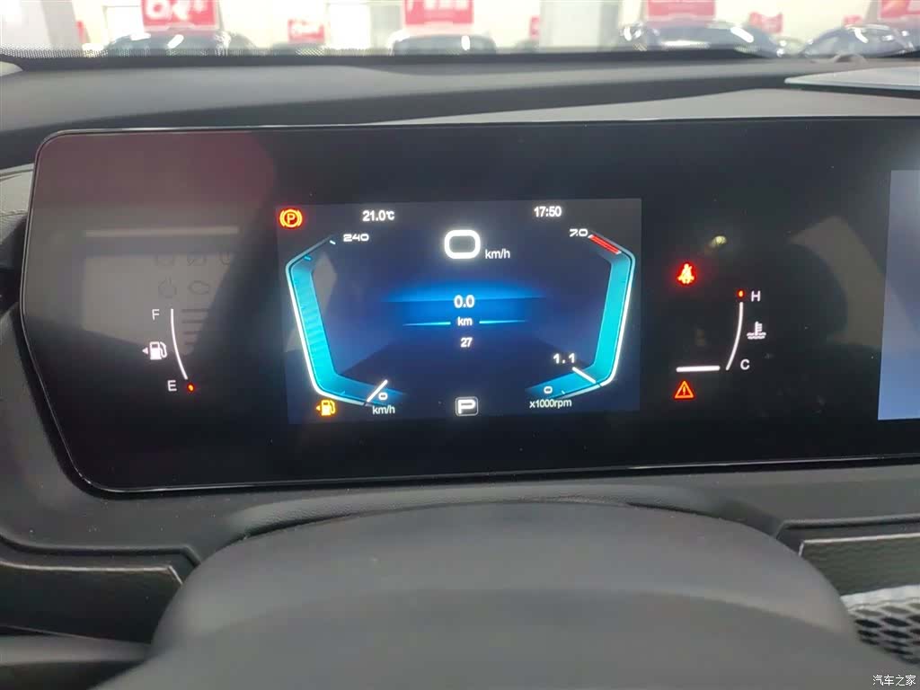 BAIC X7, 2025 12