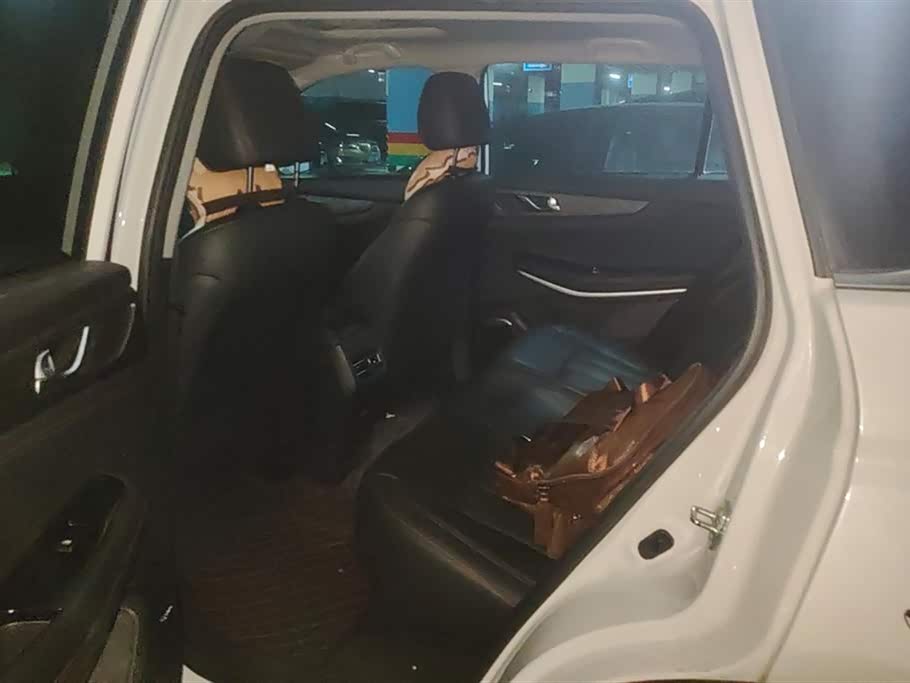 Changan CS75 Changan CS75