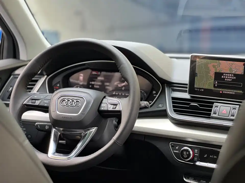 Audi Q5L