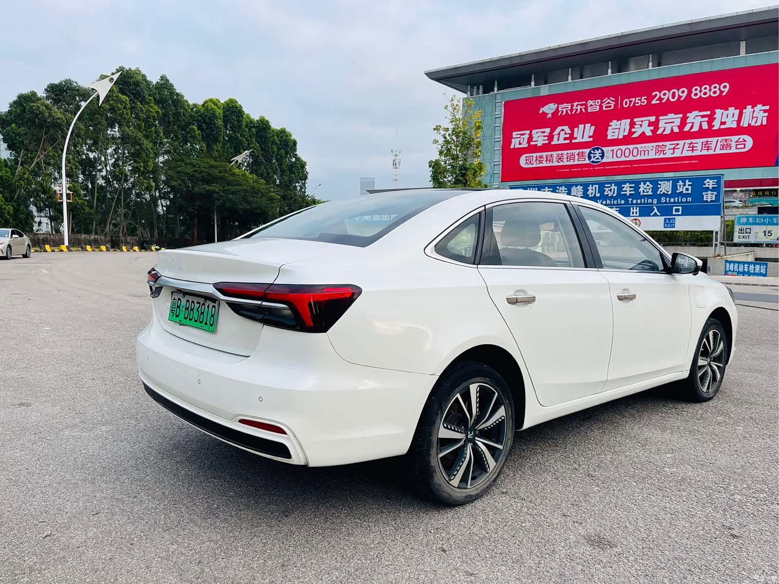 Rising Auto ER6, 2022 9