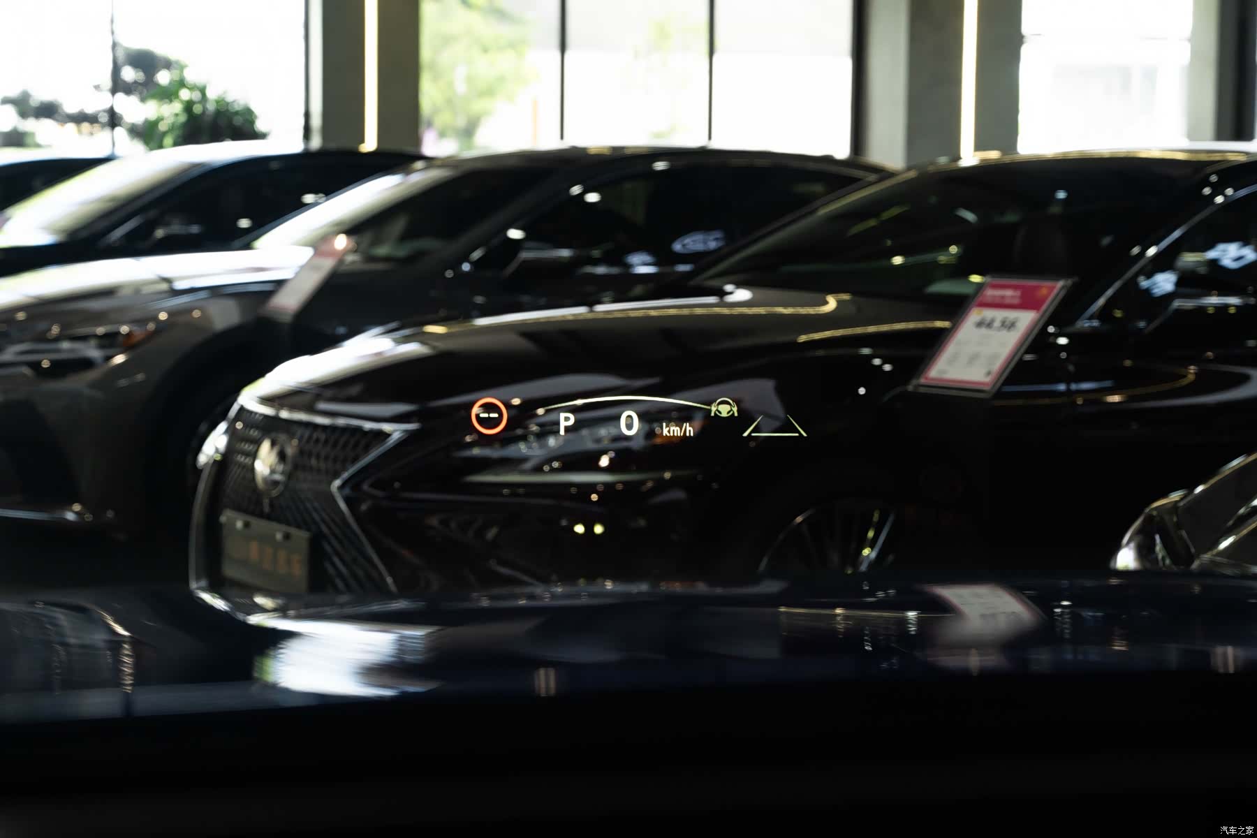Lexus RX, 2023 23