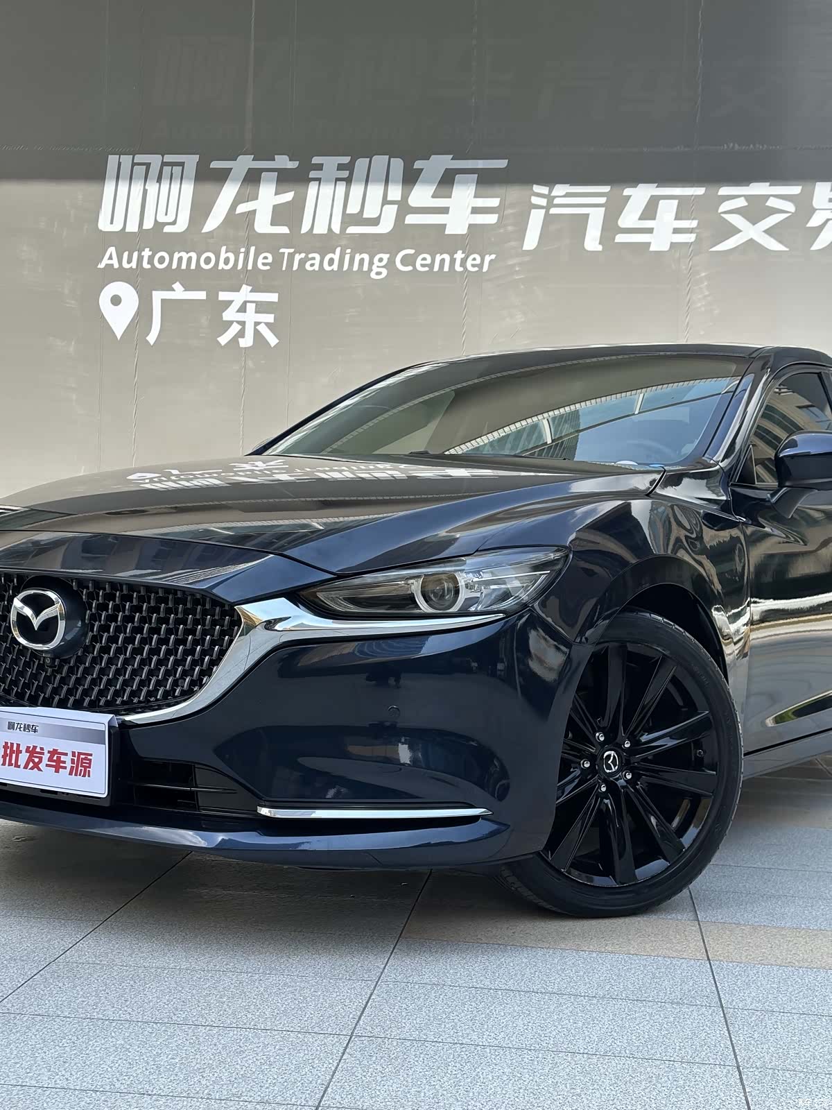Mazda Atenza, 2021 19