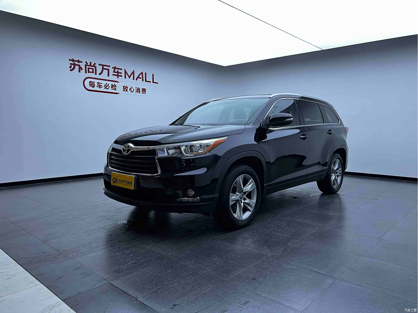 Toyota Highlander, 2017 1