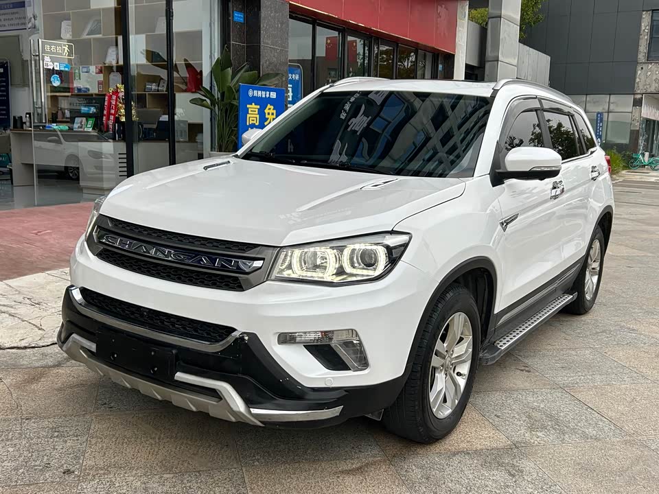 Changan CS75