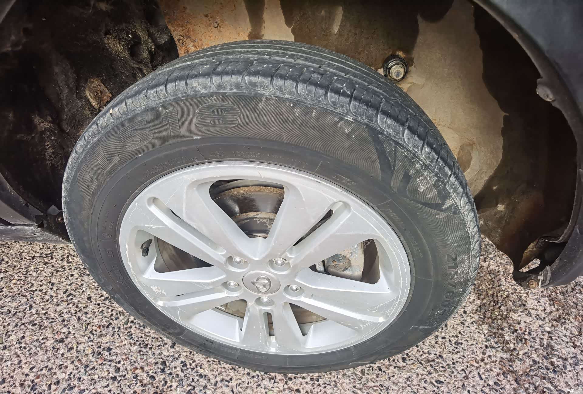 Changan CX70, 2017 8