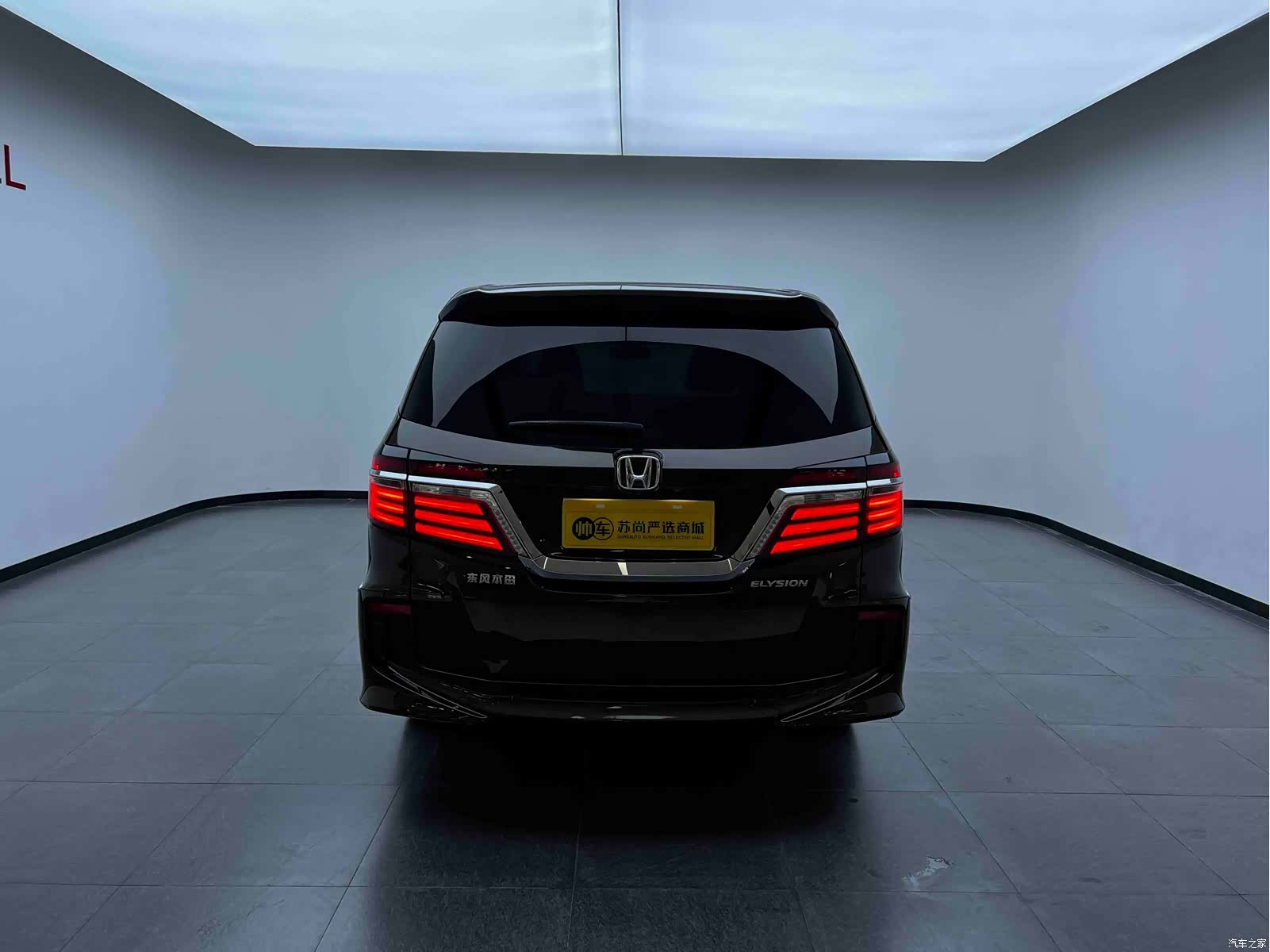 Honda Elysion, 2018 10