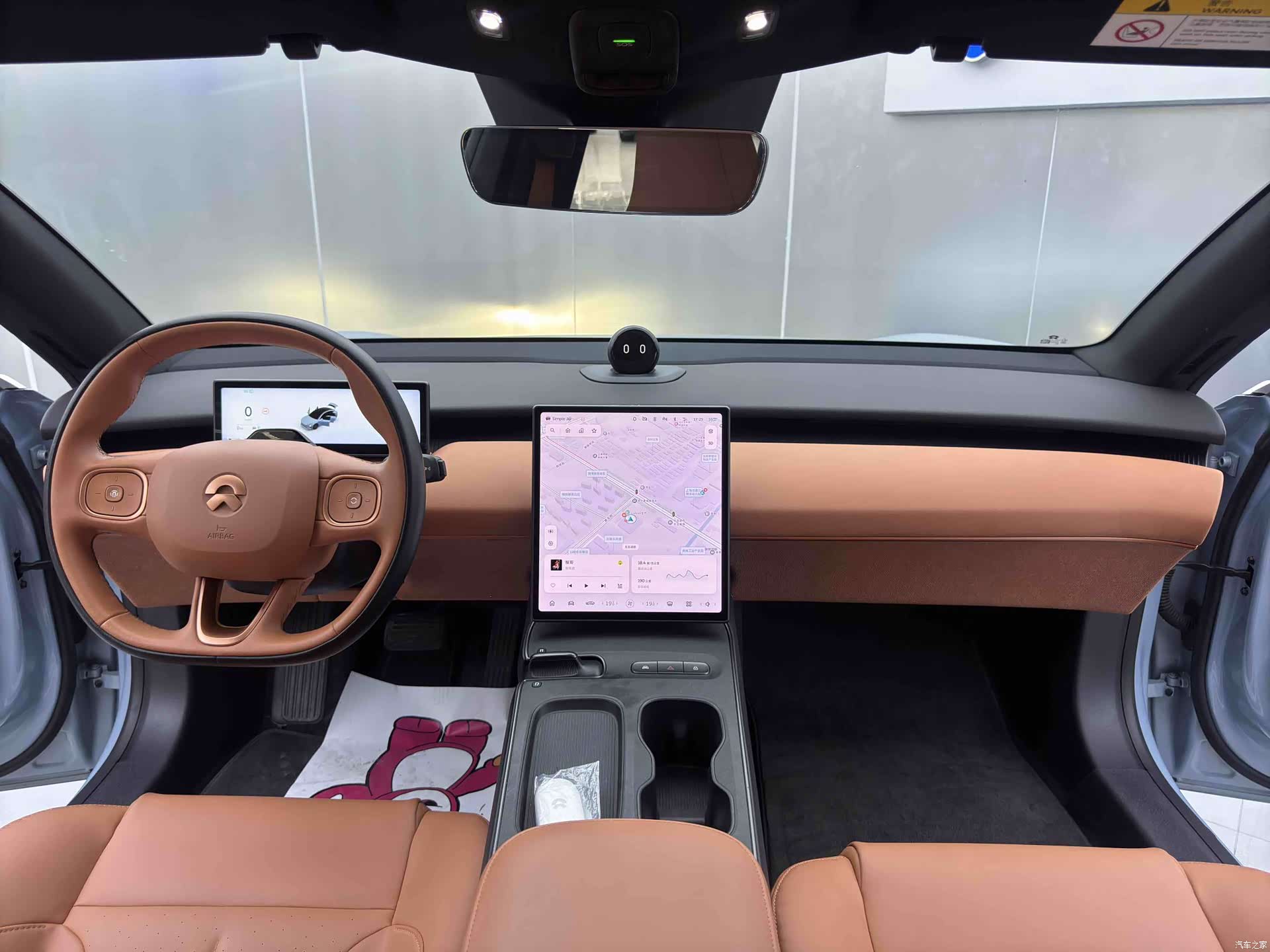 NIO ET5, 2023 17