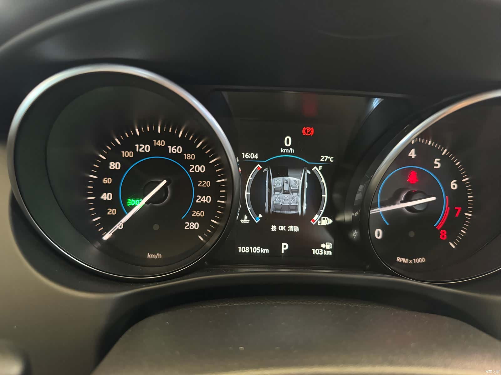 Jaguar XE, 2017 4