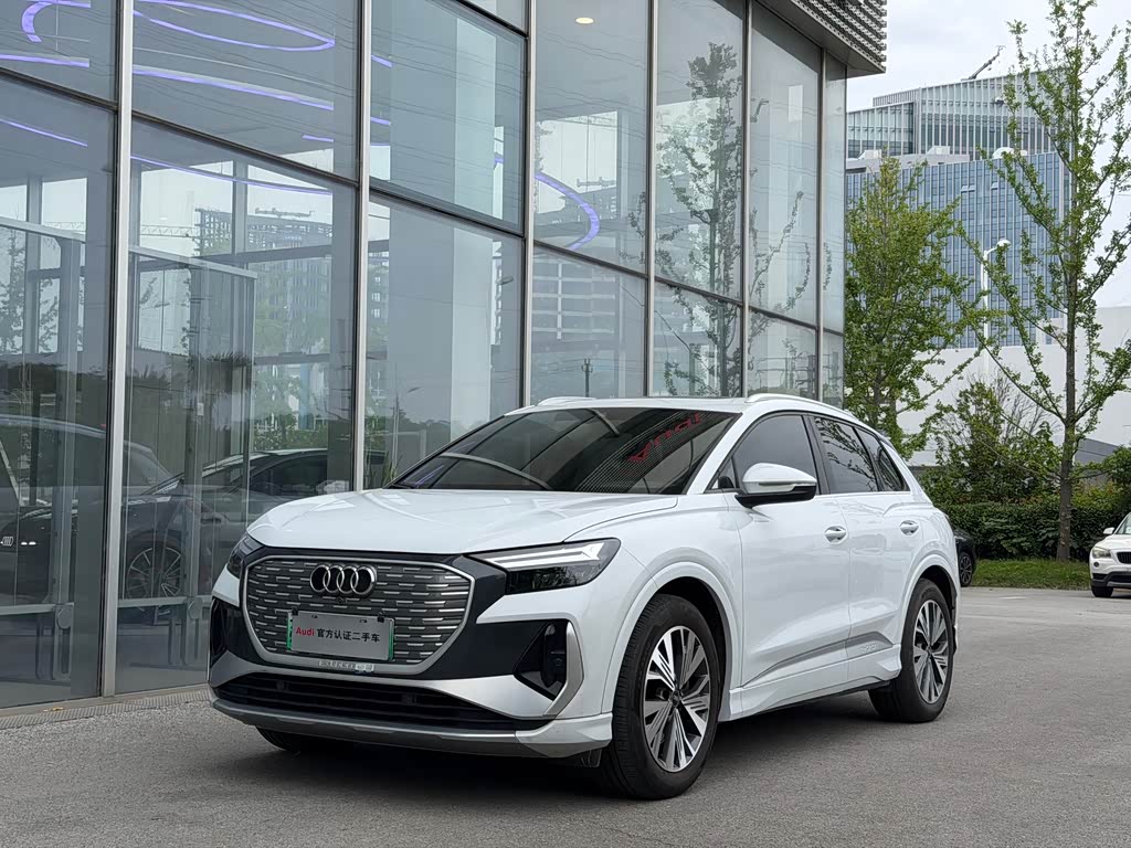 Audi Q4 e-tron