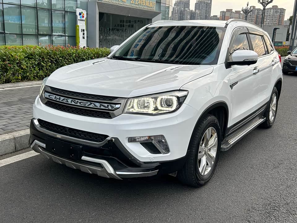 Changan CS75