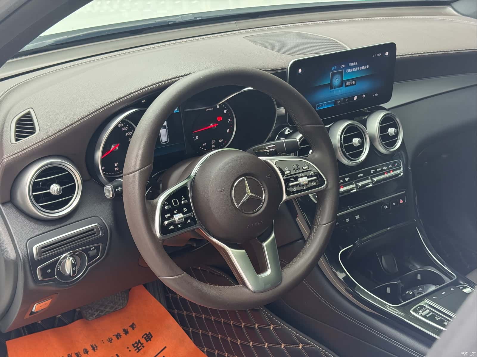 Mercedes-Benz GLC, 2020 6