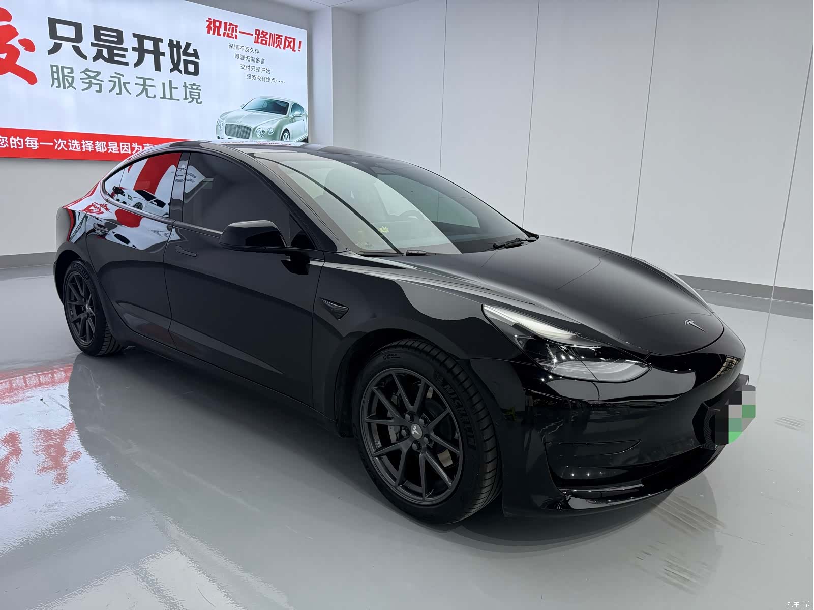 Tesla Model 3, 2022 3