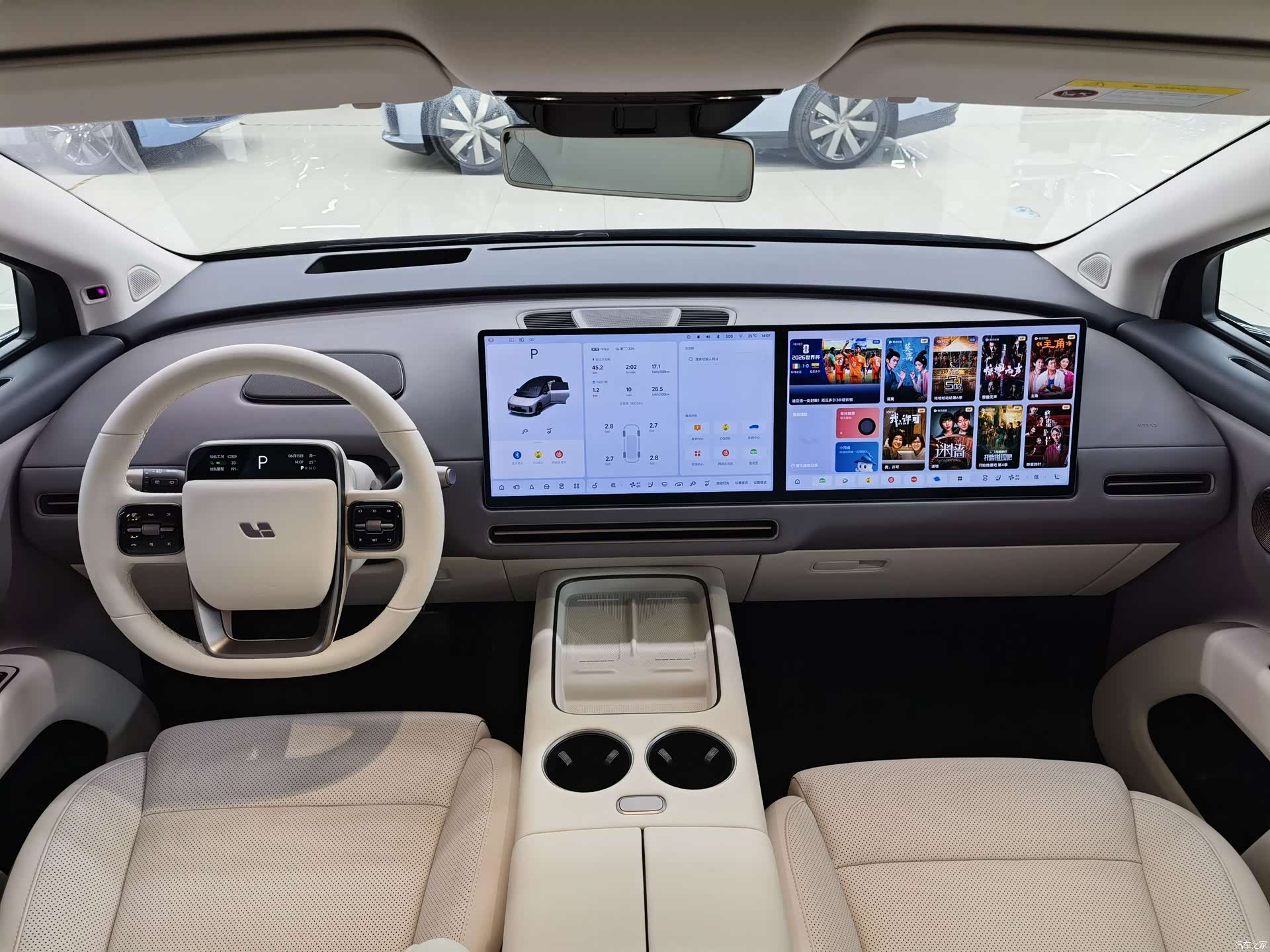 Li Auto i8, 2025 6