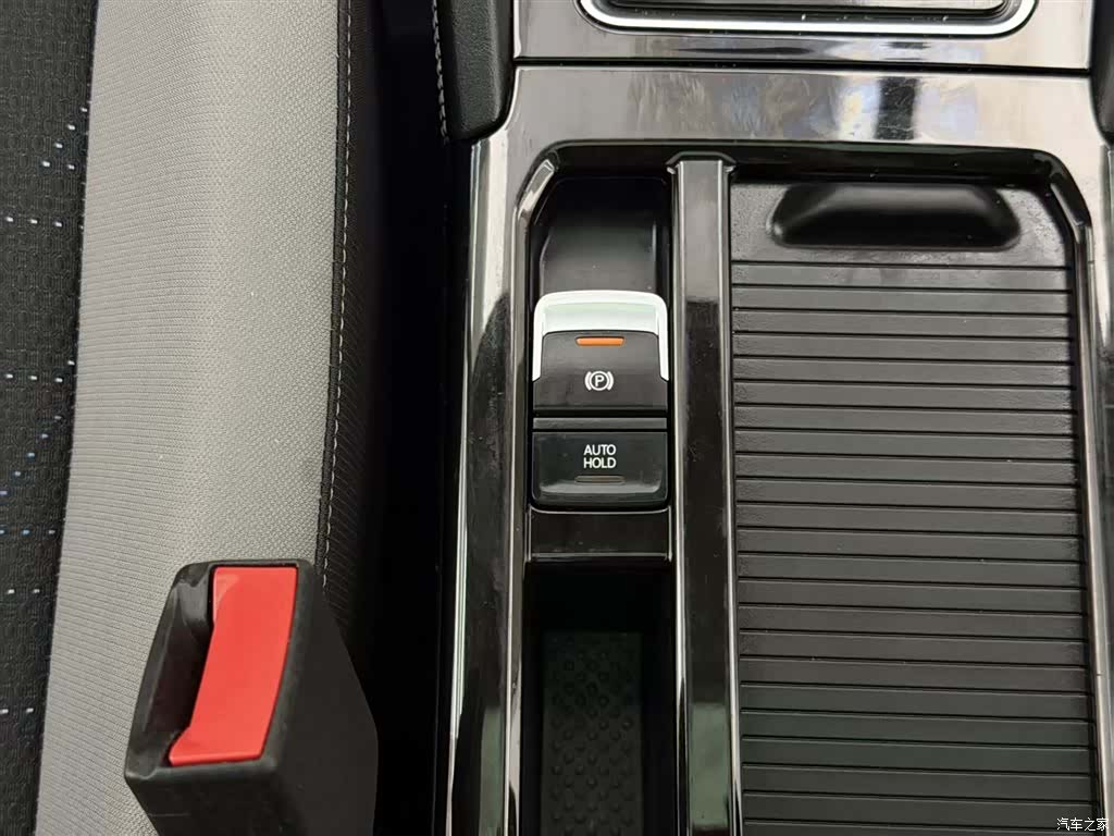 Volkswagen VS7, 2023 16
