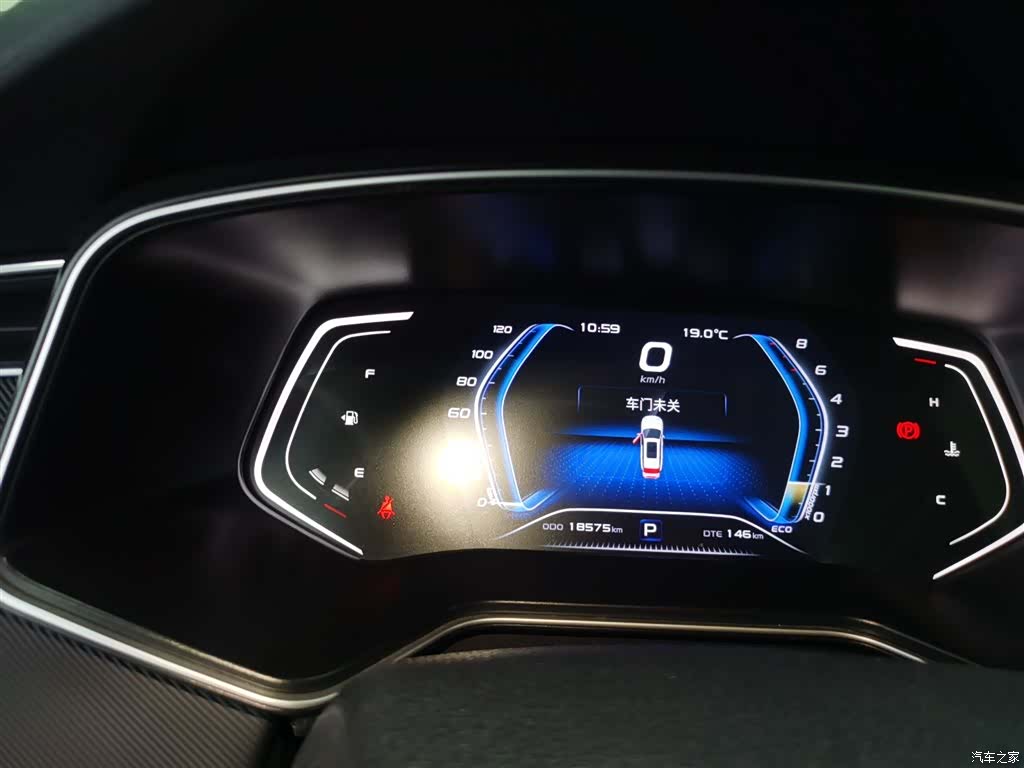 Changan X7, 2021 8