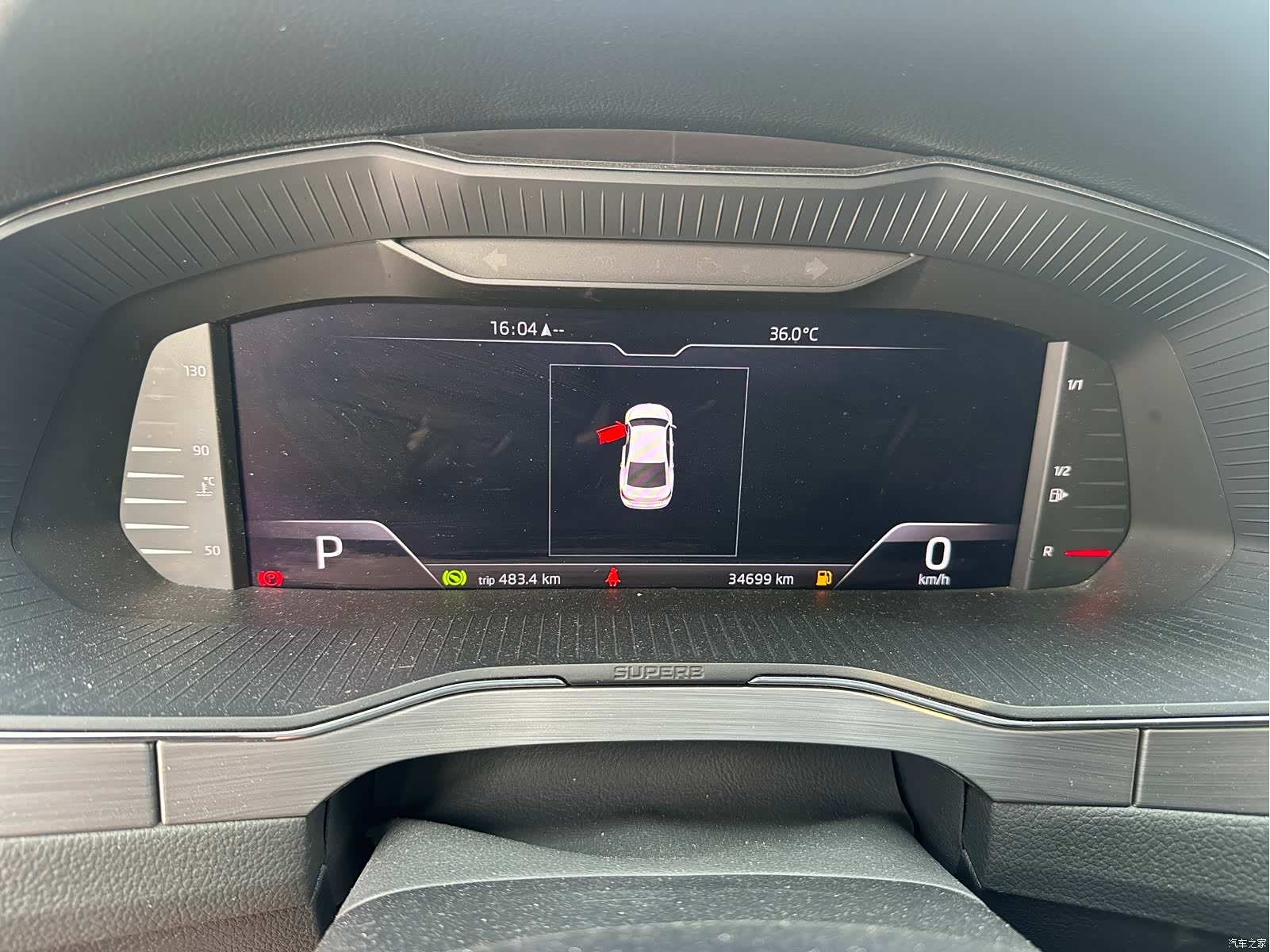 Skoda Superb, 2024 4