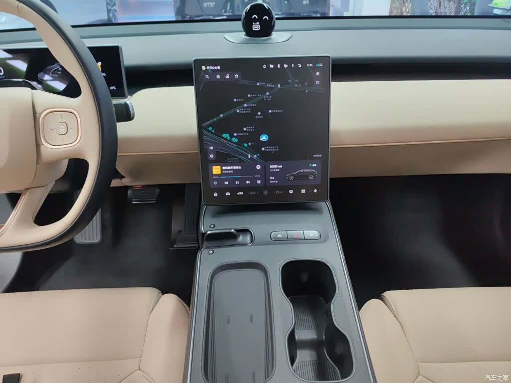 NIO ET5, 2025 9
