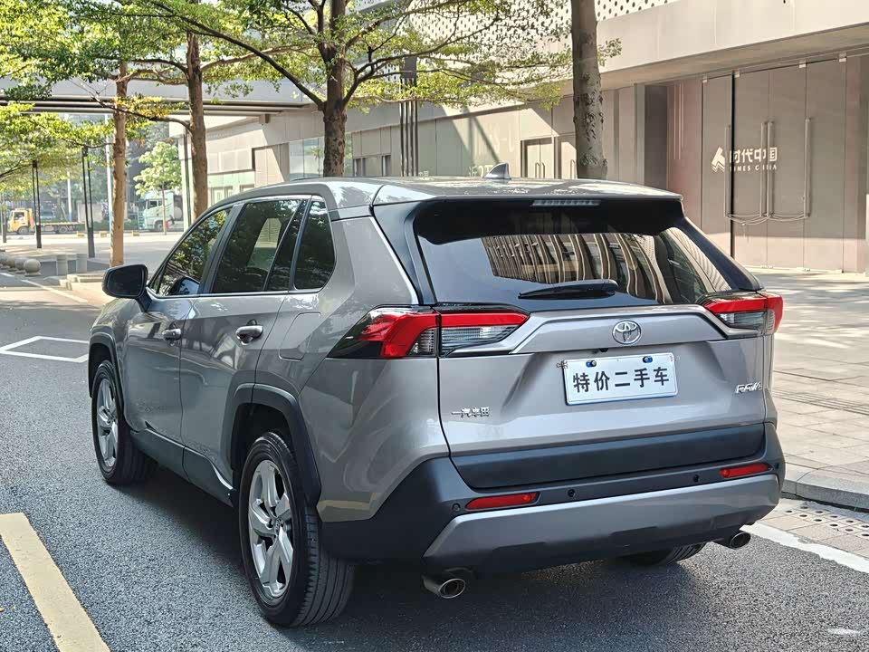 Toyota RAV4 Rongfang