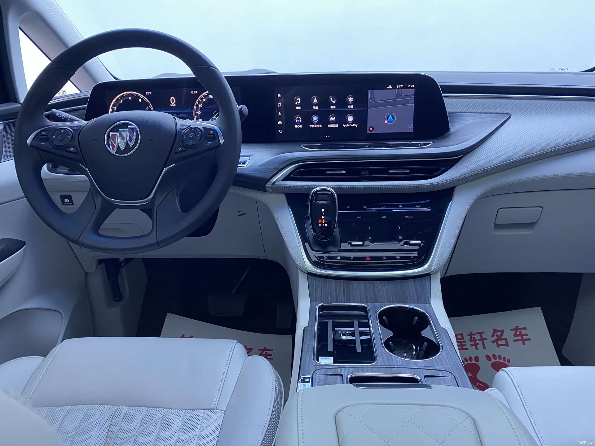 Buick GL8, 2022 14