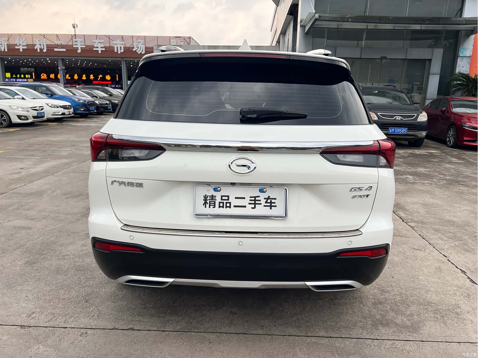 GAC GS4, 2024 4