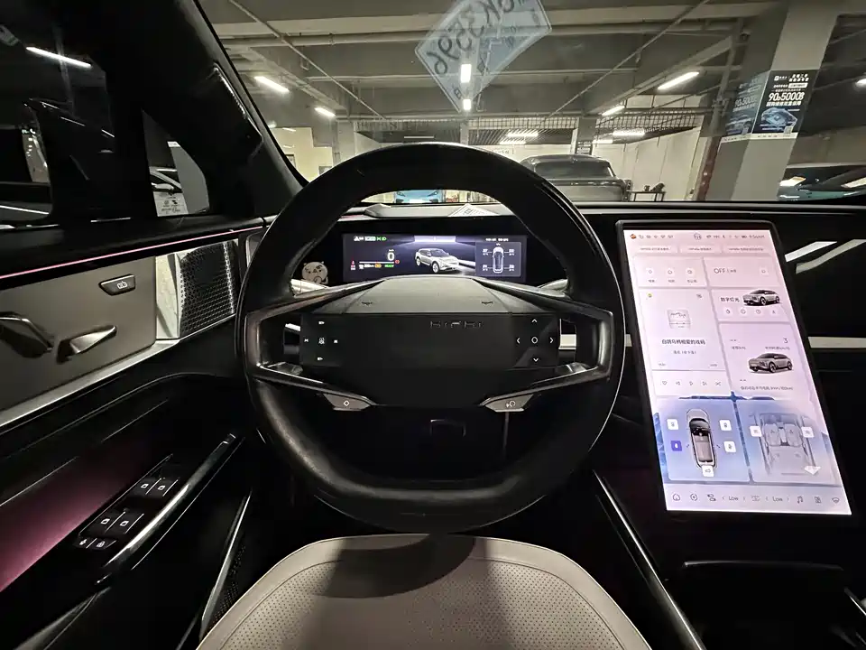 HiPhi Gao He HiPhi Y