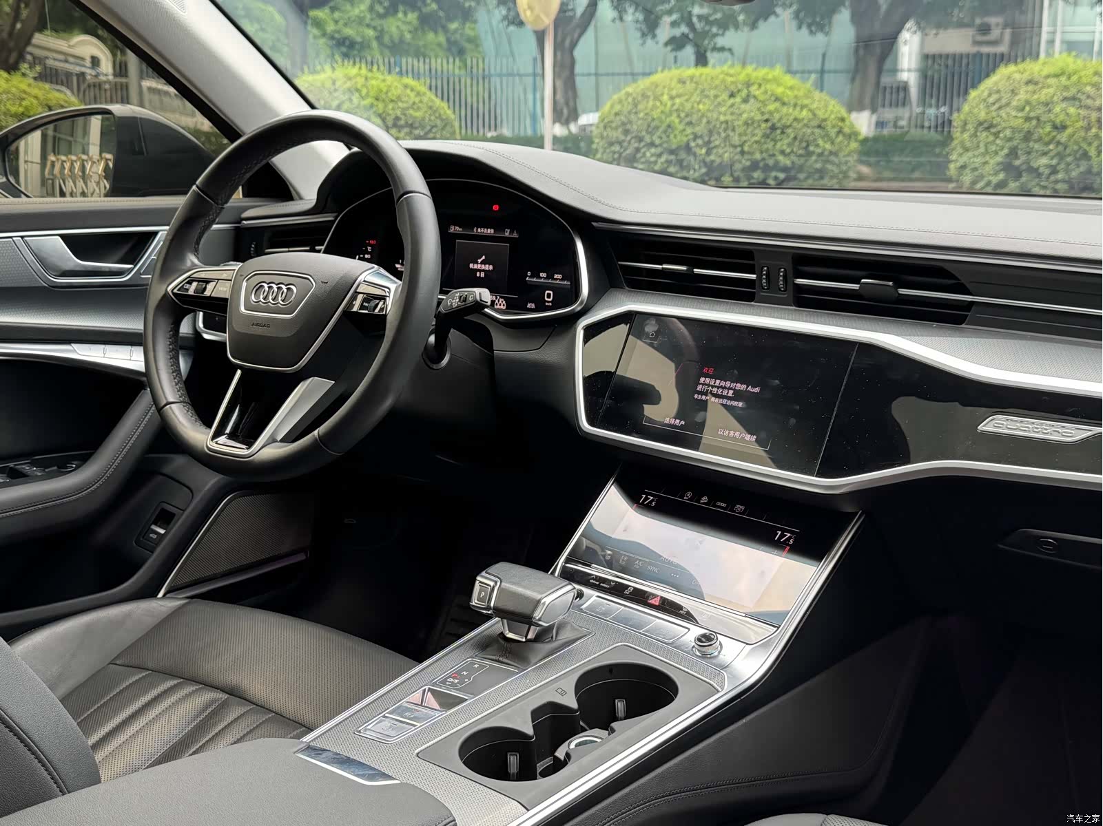 Audi A6, 2023 12