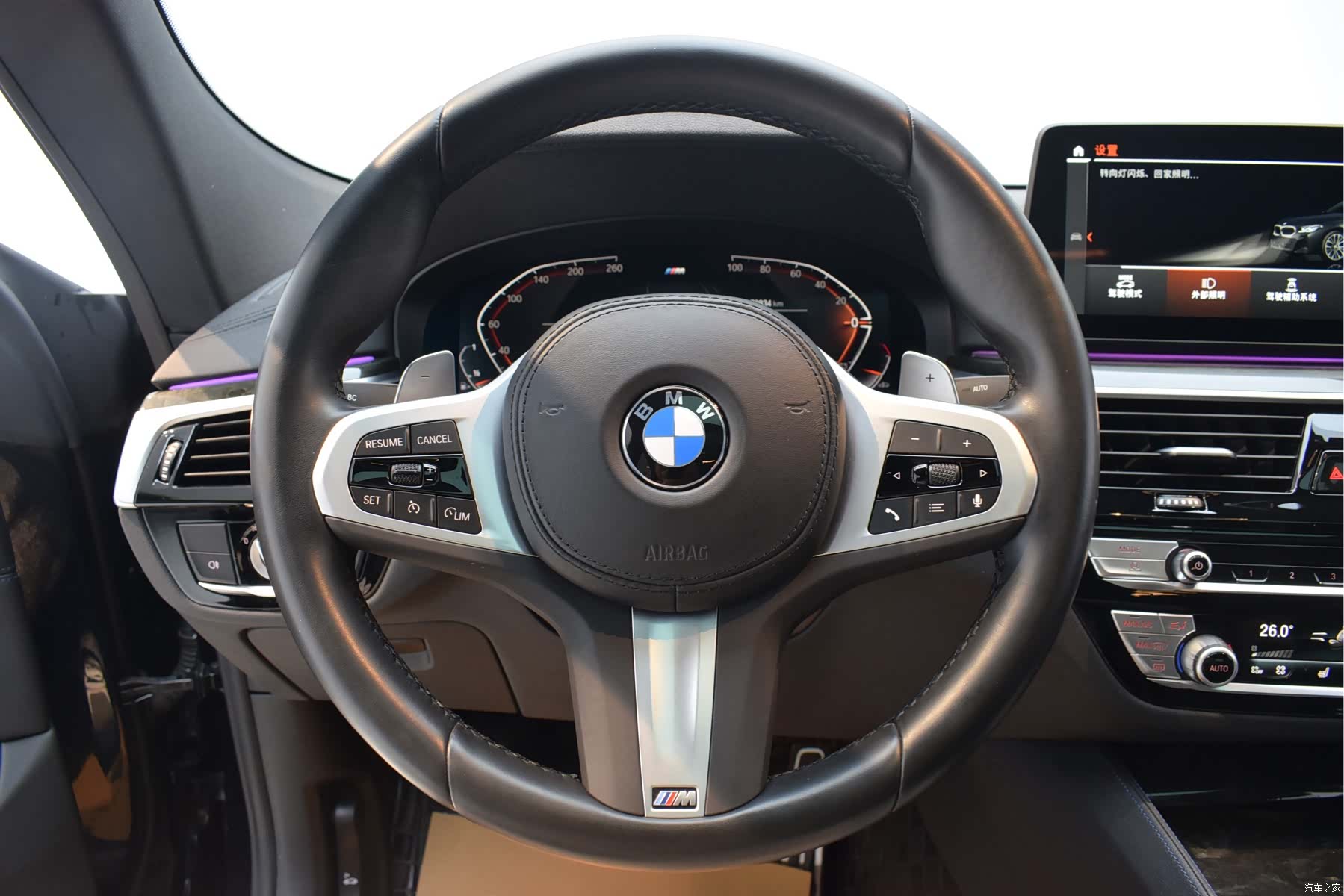 BMW 6 Series GT, 2023 13