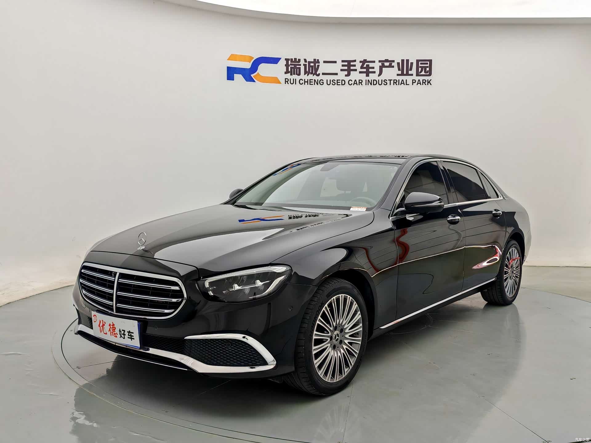 Mercedes-Benz E-Class, 2022 1