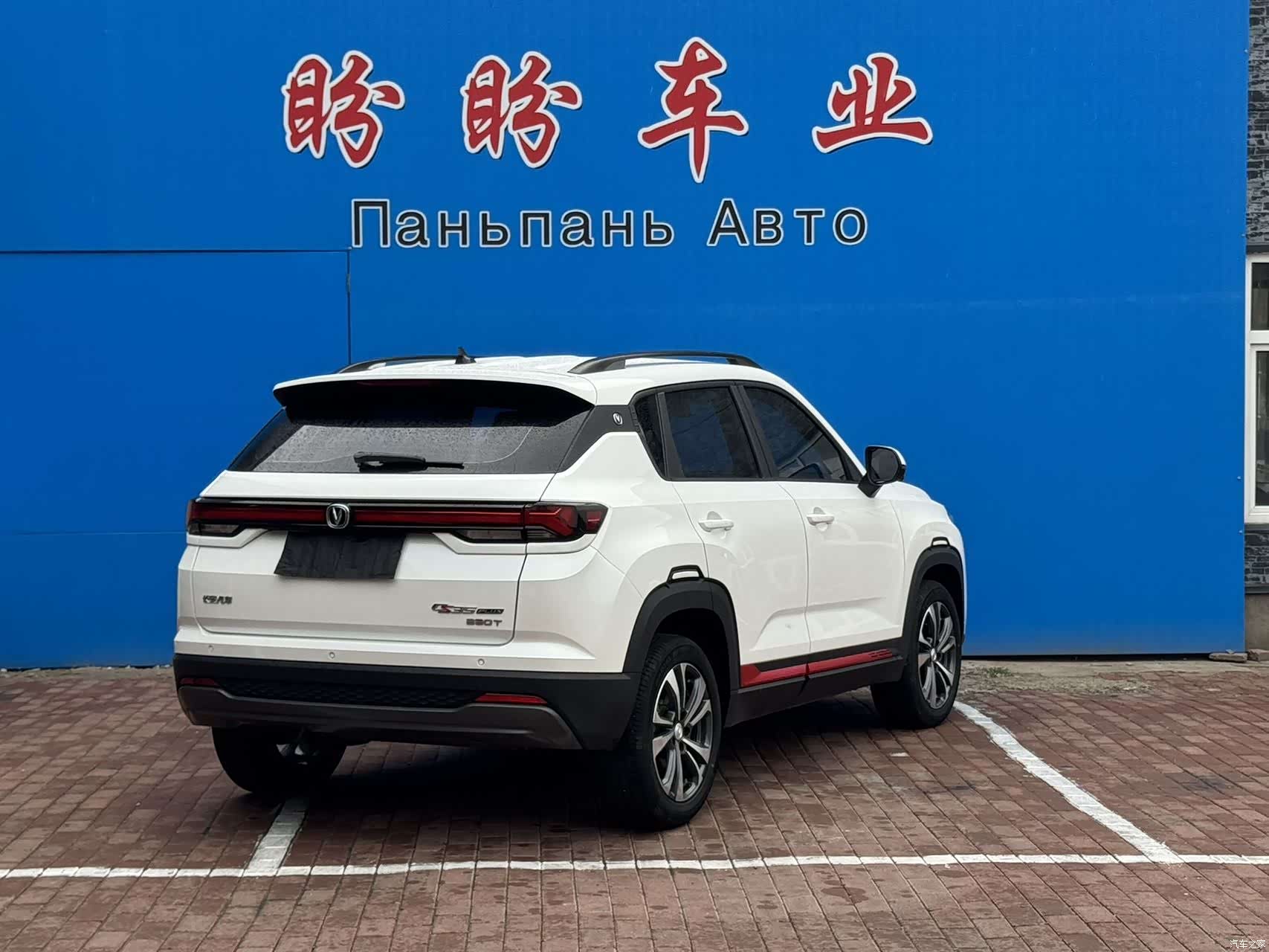 Changan CS35, 2023 14