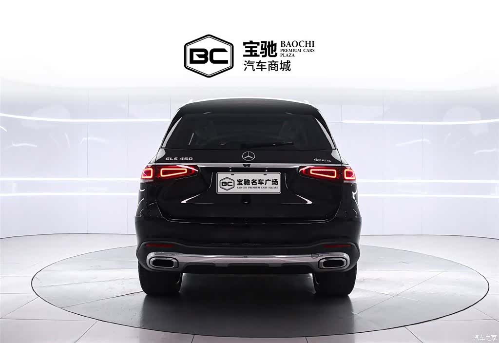 Mercedes-Benz GLS, 2022 4