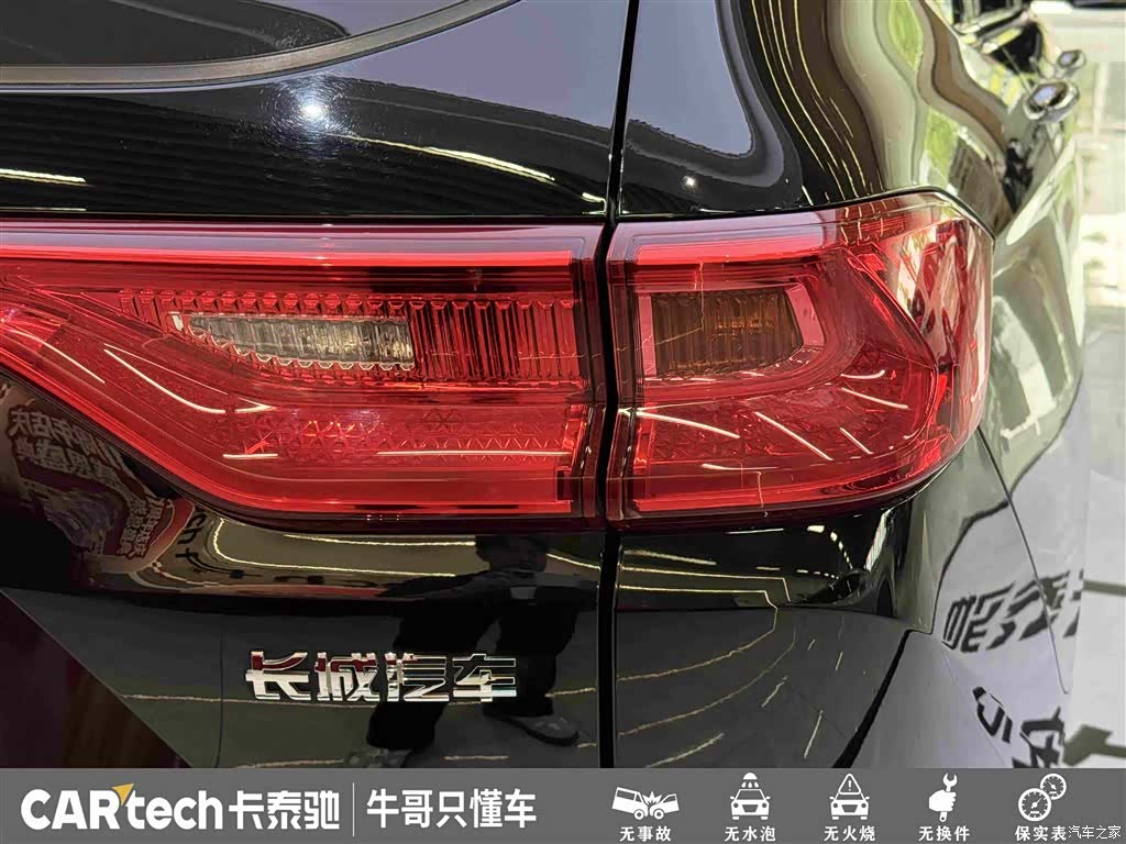 Haval M6, 2021 12