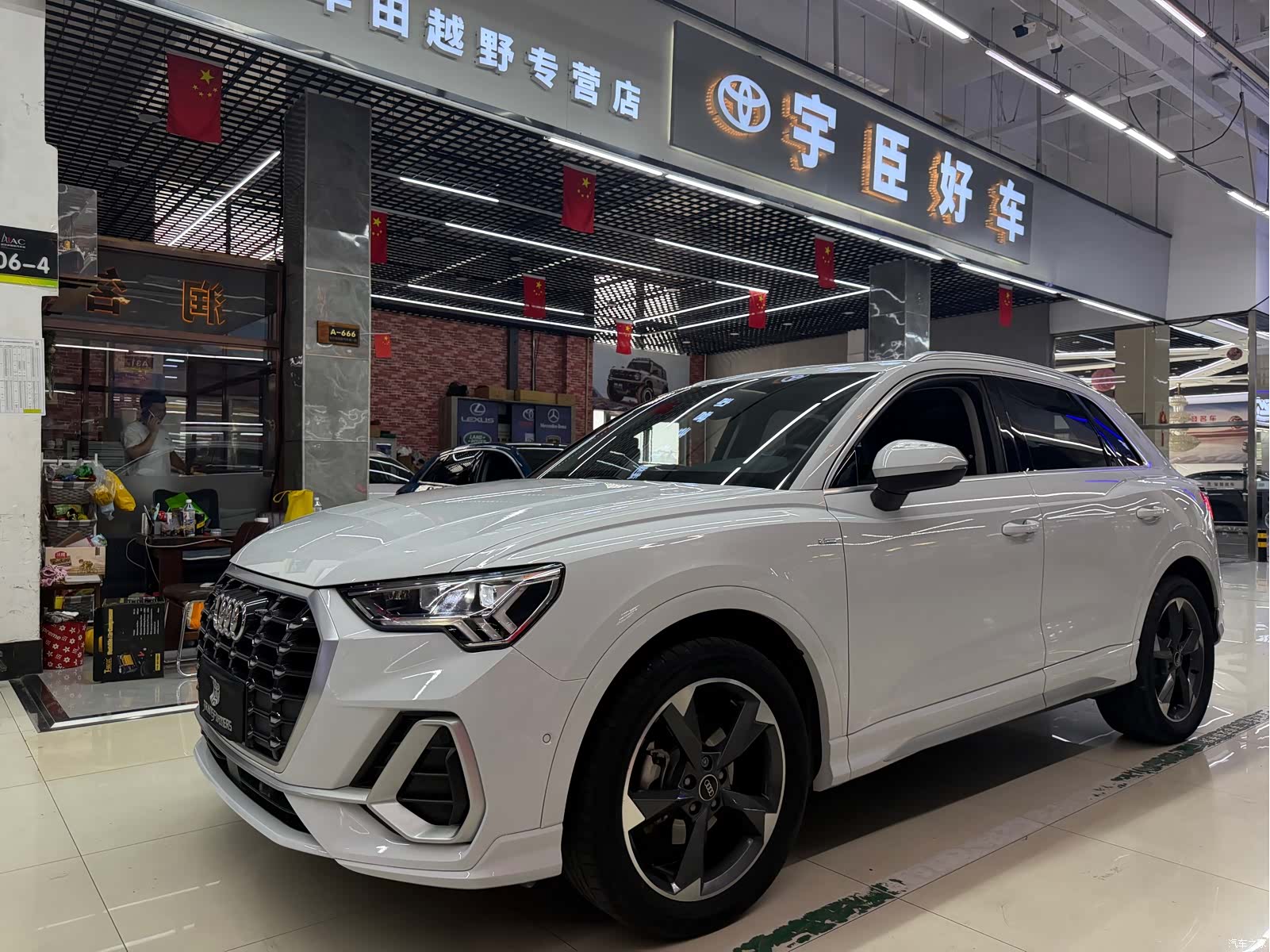 Audi Q3, 2023 1